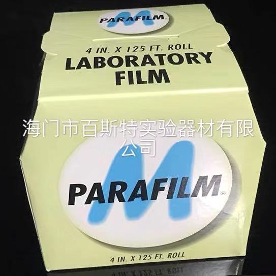 Parafilm PM996 封口膜4in*125ft 10cm*38m